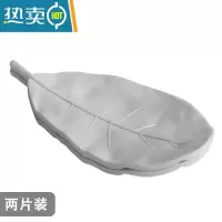 敬平北欧风家居塑料创意可爱洗衣洗脸肥皂盒厨房卫生间沥水香皂托皂架 8971灰色(两个装)