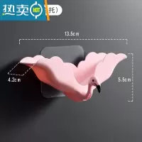 敬平肥皂盒卫生间免打孔壁挂式浴室家用沥水创意北欧可爱香皂盒置物架 04#樱花粉皂托