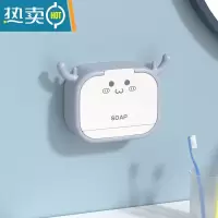 敬平香皂盒免打孔壁挂式肥皂盒子挂壁沥水家用新款皂盒洗手台 *//居家好物优礗淡紫色-单門-加 厚(送胶贴*I)