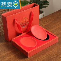 敬平结婚肥皂盒红色定制婚庆用品创意陶瓷肥皂碟卫浴用品陪嫁礼物皂盒 红色一对肥皂碟(方喜)+礼盒