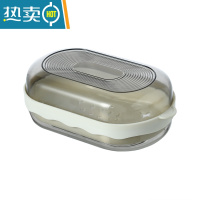 敬平肥皂盒香皂盒带盖沥水北欧ins创意个性旅行便携学生宿舍卫生间 白色