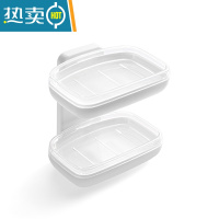 敬平肥皂盒香皂盒带盖沥水北欧ins创意个性旅行便携学生宿舍卫生间 白色[双层款]可壁挂