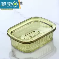 敬平轻奢风香皂盒大号带盖沥水肥皂盒置物架家用卫生间香皂盒子 柠檬黄