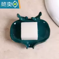 敬平创意卡通陶瓷沥水分离香皂盒卫生间家用免打孔洗衣肥皂盒皂托皂碟 吉祥鸟/墨绿色肥皂盒沥水
