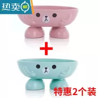 敬平卡通香皂盒儿童可爱萌趣肥皂架托免打孔卫生间家用沥水创意肥皂盒 粉色+蓝色