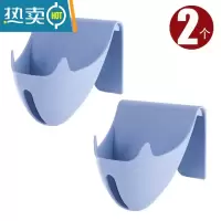 敬平肥皂沥水盒卫生间创意免打孔香皂收纳架置物架洗衣皂盒挂壁式 沥水架D款-蓝色-2个