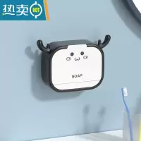 敬平香皂盒免打孔壁挂式肥皂盒子挂壁沥水家用新款皂盒洗手台 *//居家好物优礗黑色-单門-加厚 (送胶贴*I)