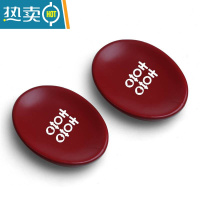 敬平结婚肥皂盒红色定制婚庆用品创意陶瓷肥皂碟卫浴用品陪嫁礼物皂盒 酒红肥皂碟(方喜)