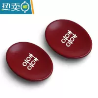 敬平结婚肥皂盒红色定制婚庆用品创意陶瓷肥皂碟卫浴用品陪嫁礼物皂盒 酒红肥皂碟(方喜)