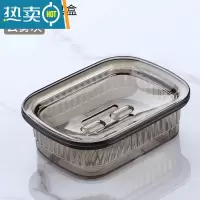 敬平轻奢风香皂盒大号带盖沥水肥皂盒置物架家用卫生间香皂盒子 云雾灰