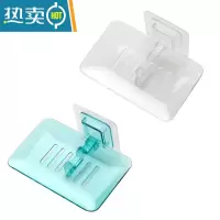 敬平沥水肥皂盒洗衣肥皂盒卫生间创意免打孔壁挂式香皂盒塑料托 透明1只+绿色1只