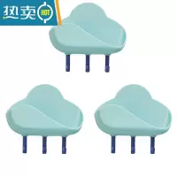 敬平创意壁挂式肥皂盒免打孔可沥水浴室卫生间香皂盒家用肥皂架子 雾霾蓝-3个装