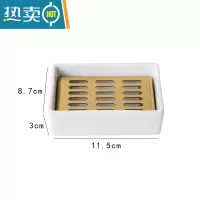 敬平陶瓷沥水肥皂盒轻奢创意家用卫生间免打孔大号不积水收纳碟 简约白 金色不锈钢沥水片