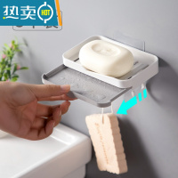 敬平香皂架肥皂盒壁挂式沥水卫生间免打孔墙壁香罩盒子家用带挂钩 [3个装]抽拉沥水(带挂钩)