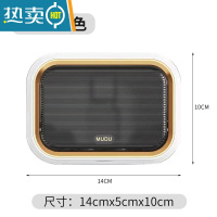 敬平肥皂盒壁挂式沥水卫生间网红款免打孔家用带盖双层放香皂盒置物架 单格(白色)