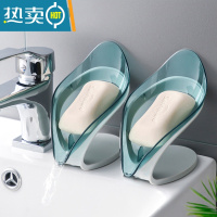 敬平肥皂盒沥水免打孔壁挂式家用浴室卫生间新款大号香皂盒创意置物架 蓝色[2个装]