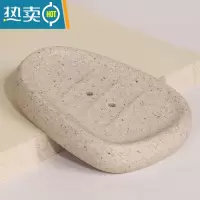 敬平香皂盒家用陶瓷ins 韩国沥水 皂盒碟架皂碟北欧轻奢风 鹅卵石皂盆-米黃砂-沥水