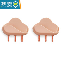 敬平创意壁挂式肥皂盒免打孔可沥水浴室卫生间香皂盒家用肥皂架子 肉桂粉-2个装