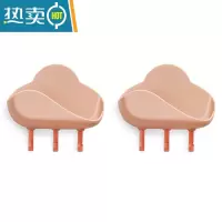 敬平创意壁挂式肥皂盒免打孔可沥水浴室卫生间香皂盒家用肥皂架子 肉桂粉-2个装