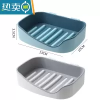 敬平架子沥水卫生间创意免打孔置物架家用壁挂式香皂盒带盖 浅蓝+米灰色[2个装]