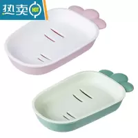 敬平卡通可爱肥皂盒家用塑料可沥水香皂盒创意图案皂托架卫生间收纳盒 皂盒2个[粉+绿]