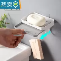 敬平香皂架肥皂盒壁挂式沥水卫生间免打孔墙壁香罩盒子家用带挂钩 [1个装] 抽拉沥水(带挂钩)