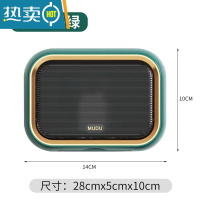 敬平肥皂盒壁挂式沥水卫生间网红款免打孔家用带盖双层放香皂盒置物架 单格(墨绿)