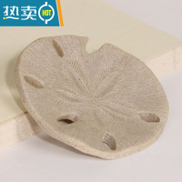 敬平香皂盒家用陶瓷ins 韩国沥水 皂盒碟架皂碟北欧轻奢风 海星印記皂盆-米黃砂