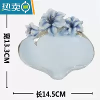 敬平香皂盒洗漱台轻奢高端皂碟创意沥水肥皂架免打孔中式肥皂盒置物架 梦幻蓝百合皂盘