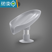 敬平肥皂盒免打孔壁挂式放香皂盒子家用沥水卫生间置物架轻奢器 灰色1个装