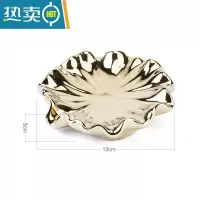 敬平轻奢香皂盒沥水肥皂盒简约家用收纳置物架免打孔镀银ins创意皂碟 轻奢金色荷叶