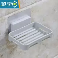 敬平浴室肥皂盒壁挂式沥水免打孔卫生间香皂架肥皂架香皂盒家用 3个装:灰色