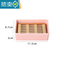 敬平陶瓷沥水肥皂盒轻奢创意家用卫生间免打孔大号不积水收纳碟 少女粉 金色不锈钢沥水片