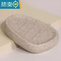 敬平香皂盒家用陶瓷ins 韩国沥水 皂盒碟架皂碟北欧轻奢风 鹅卵石皂盆-米黃砂-不沥水