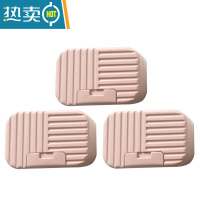 敬平家用学生宿舍肥皂盒皂架带盖创意香皂盒子旅行便携式密封塑料素色 条纹北欧粉3个装