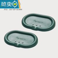 敬平硅胶肥皂盒新款家用沥水香皂盒子卫生间洗衣皂置物架网红款高颜值 墨绿色[2个装]