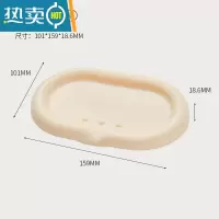 敬平硅胶肥皂盒新款家用沥水香皂盒子卫生间洗衣皂置物架网红款高颜值 奶白色[倾斜沥水·适用99%肥皂]