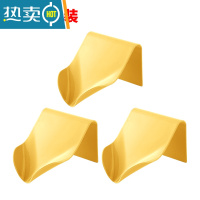敬平肥皂盒壁挂式卫生间免打孔创意沥水家用树叶香皂盒排水置物架 黄色3个装