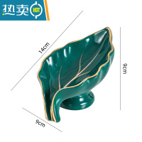 敬平轻奢风香皂盒家用沥水肥皂盒卫生间创意个性新款高颜值置物架 墨绿