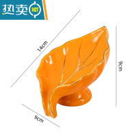 敬平轻奢风香皂盒家用沥水肥皂盒卫生间创意个性新款高颜值置物架 桔色