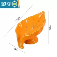 敬平轻奢风香皂盒家用沥水肥皂盒卫生间创意个性新款高颜值置物架 桔色