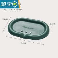 敬平硅胶肥皂盒新款家用沥水香皂盒子卫生间洗衣皂置物架网红款高颜值 墨绿色[倾斜沥水·适用99%肥皂]