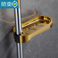 敬平浴室卫生间免打孔花洒杆肥皂盒沥水置物架托盘淋浴房香皂盒收纳器 金色A款 管子22或24或25