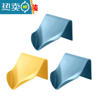 敬平肥皂盒壁挂式卫生间免打孔创意沥水家用树叶香皂盒排水置物架 随机3个装
