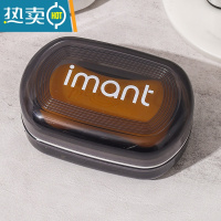 敬平新款旅行ins肥皂盒子双层沥水浴室宿舍香皂盒架带盖便携肥皂托盘 黑色