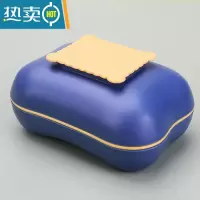敬平肥皂盒带盖沥水家用便携可爱创意大号洗衣卫生间双层学生宿舍香皂 蓝色饼干皂盒 0481