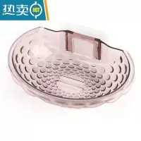 敬平肥皂盒架子沥水卫生间创意免打孔置物架家用壁挂式香皂盒 B50-轻奢咖1个