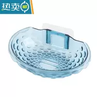 敬平肥皂盒架子沥水卫生间创意免打孔置物架家用壁挂式香皂盒 I56-轻奢蓝2个