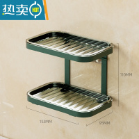 敬平硅胶肥皂盒新款家用沥水香皂盒子卫生间洗衣皂置物架网红款高颜值 可台面/可壁挂肥皂盒(两层)-墨绿色
