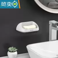 敬平双层肥皂盒架沥水卫生间壁挂免打孔肥皂盒浴室北欧创意香皂盒 黑色[特惠1个装]